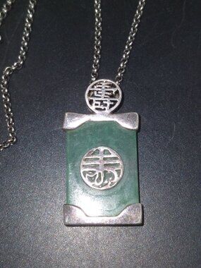 Vintage Sterling Silver Green Jade Chinese Characters Pendant and Necklace
